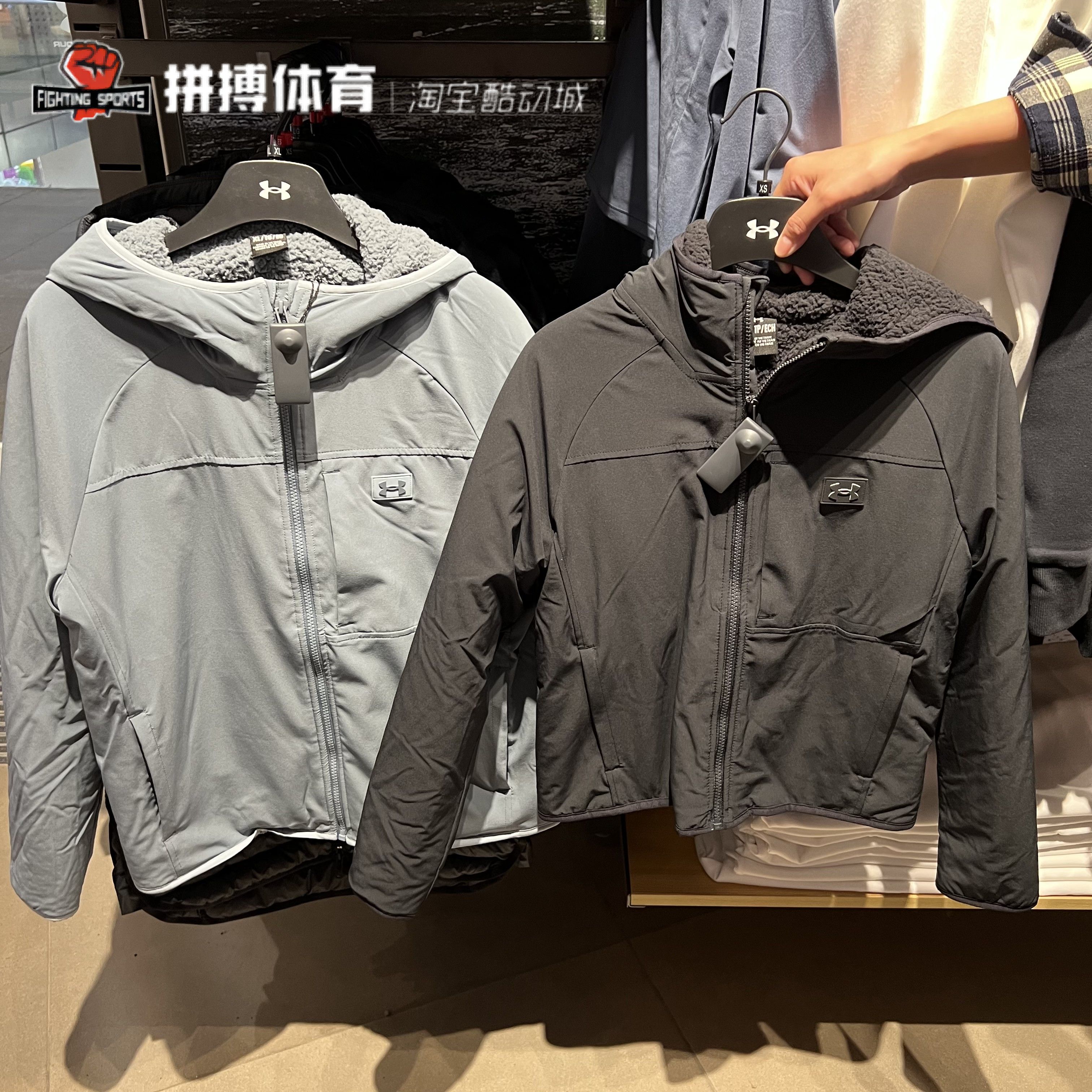 UA安德玛连帽加绒夹克外套