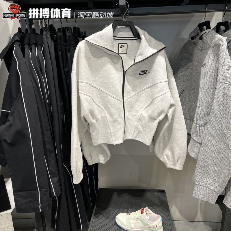 耐克训练女子宽松夹克正品