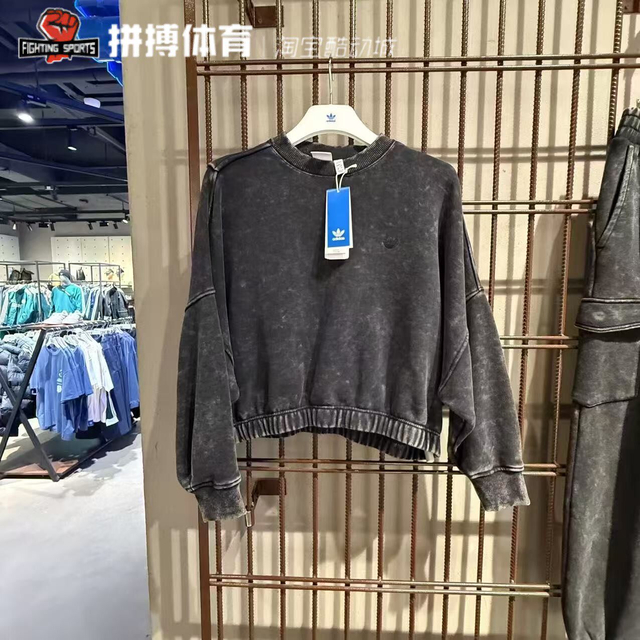 阿迪达斯三叶草女装冬季复古做旧款卫衣休闲套头衫IW5756