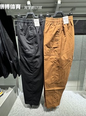 正品耐克男子梭织工装裤运动训练速干宽松直筒长裤FN3097-010-281