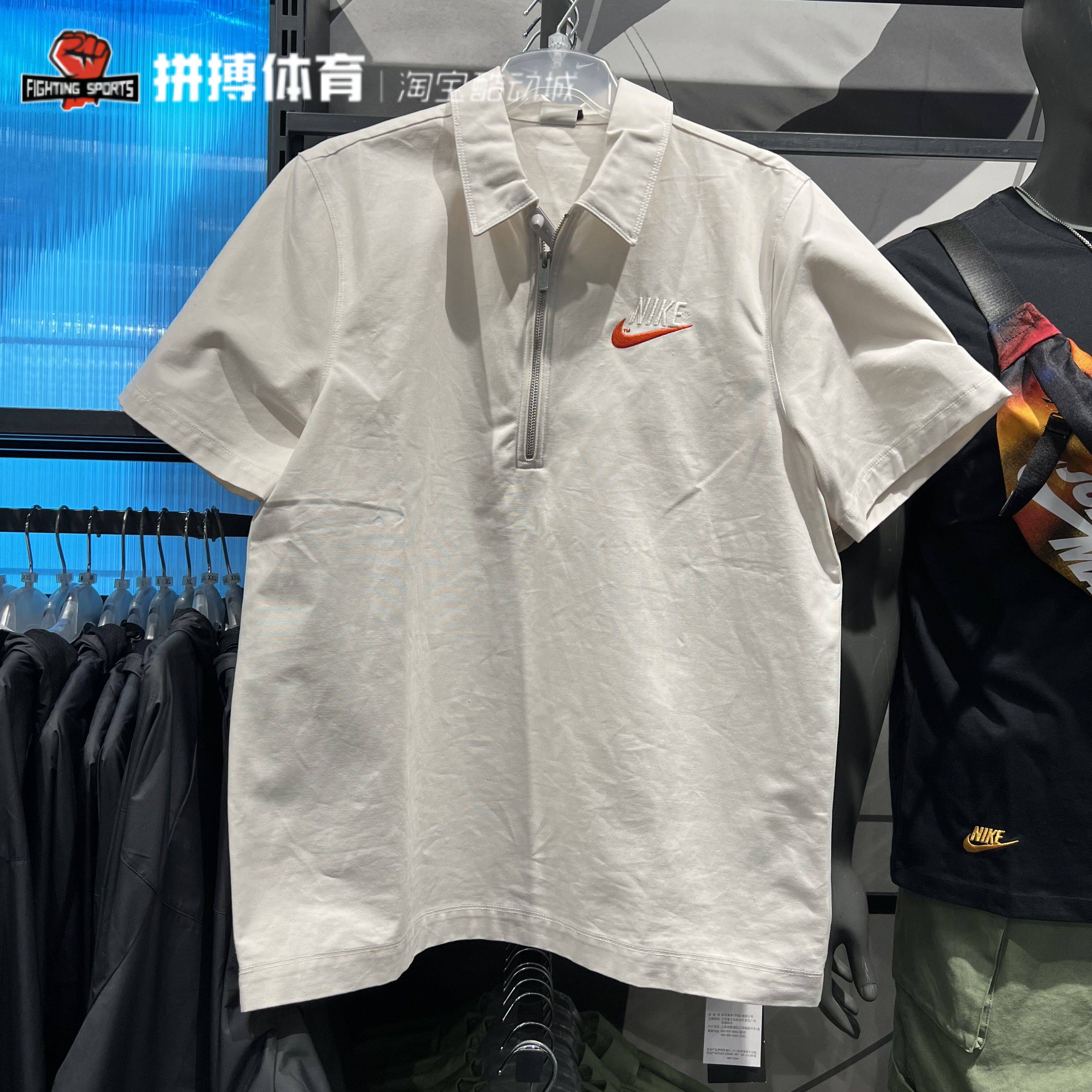 Nike半袖男子POLOT恤