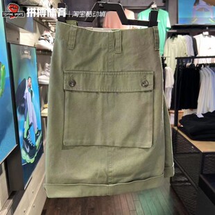 拼搏体育Nike耐克 男子运动休闲工装口袋短裤 FJ7138-386-010-030