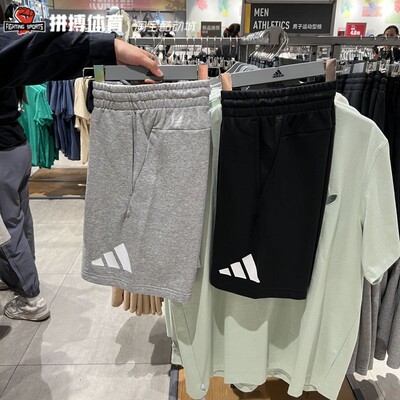 Adidas阿迪达斯男子运动训练针织透气休闲五分短裤HA1426 HC3477