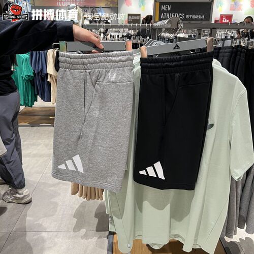 Adidas阿迪达斯男子运动训练针织透气休闲五分短裤HA1426 HC3477