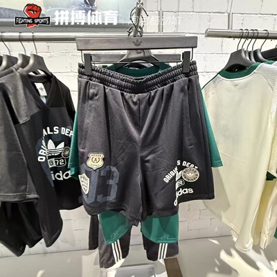 Adidas三叶草男时尚印花宽松透气V领运动短袖KD6252/6251 KD6230