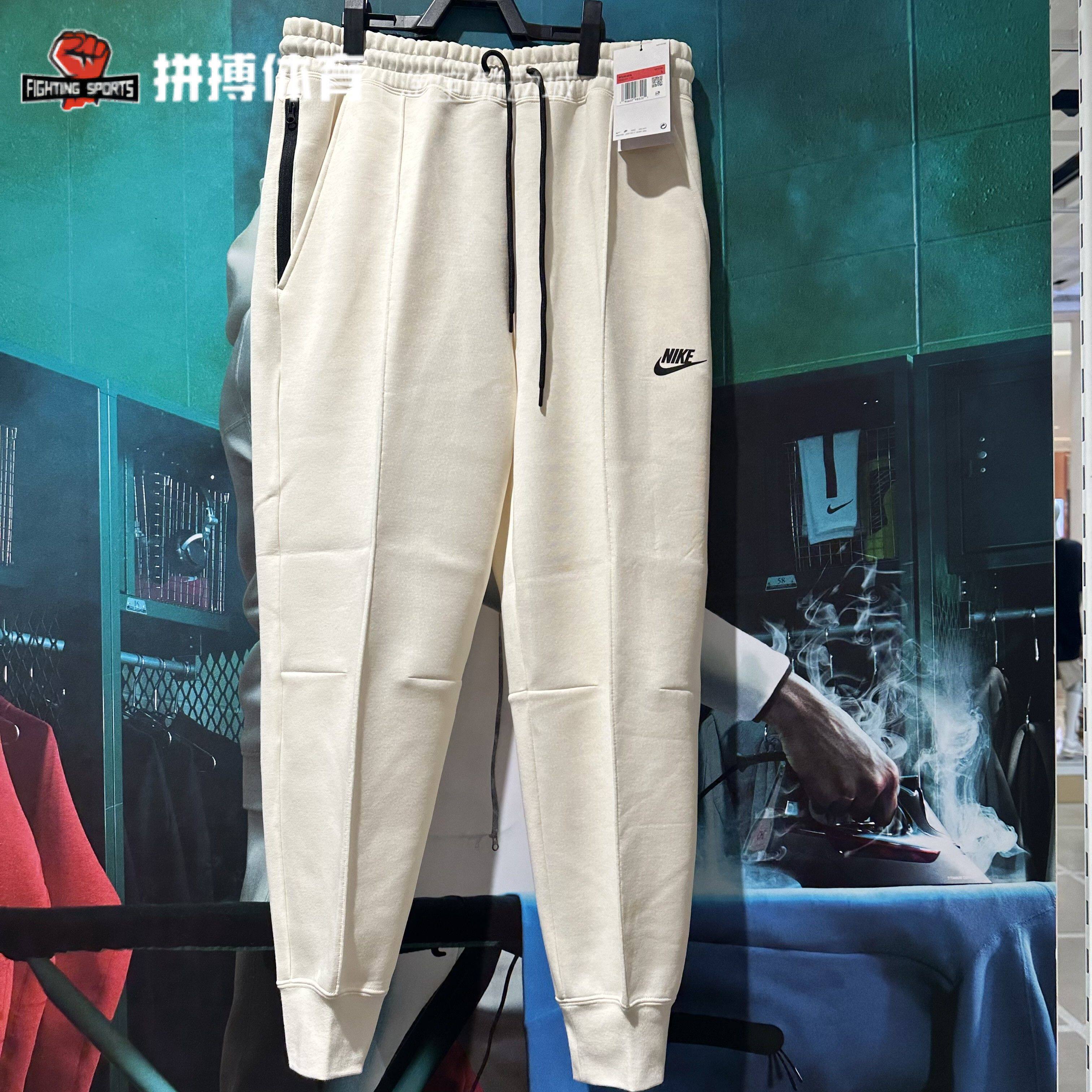 Nike耐克女子收口小脚长裤长裤