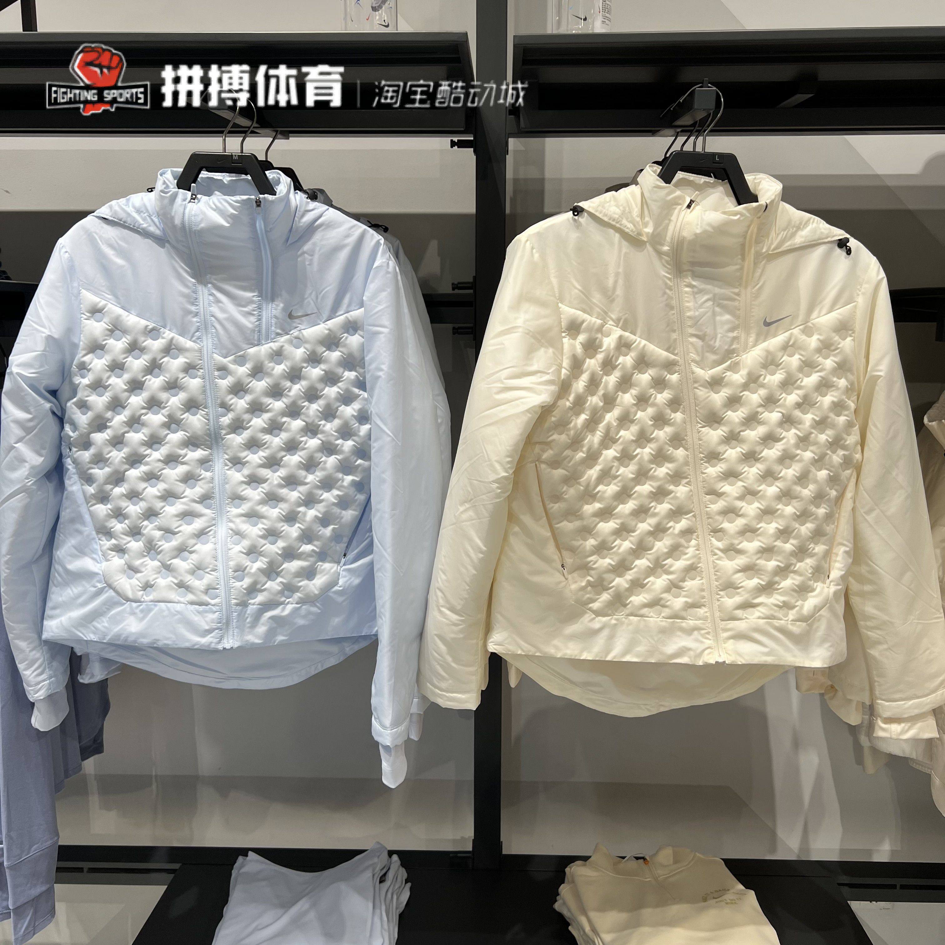 Nike女子双拉链连帽羽绒服