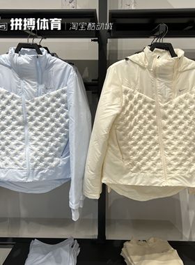 拼搏体育Nike女子双拉链连帽轻薄款运动健身羽绒服FB7604-110-423