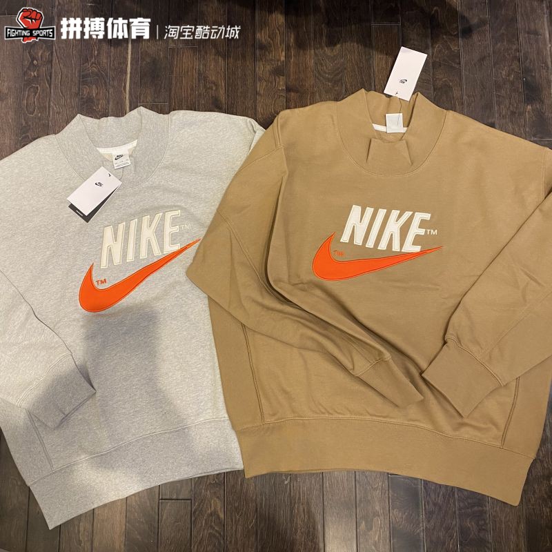 Nike耐克 2022春季新款 男子半高领毛圈运动休闲套头卫衣 DM5274