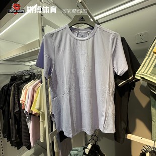 阿迪达斯 2025年夏季 女子 运动 短袖T恤 JZ0833 JZ6280 JZ6282