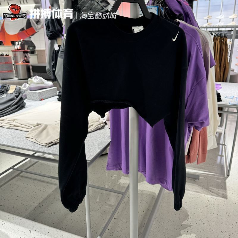 Nike/耐克DANCE OS SHRUG女子短款运动卫衣套头衫FV7510-063