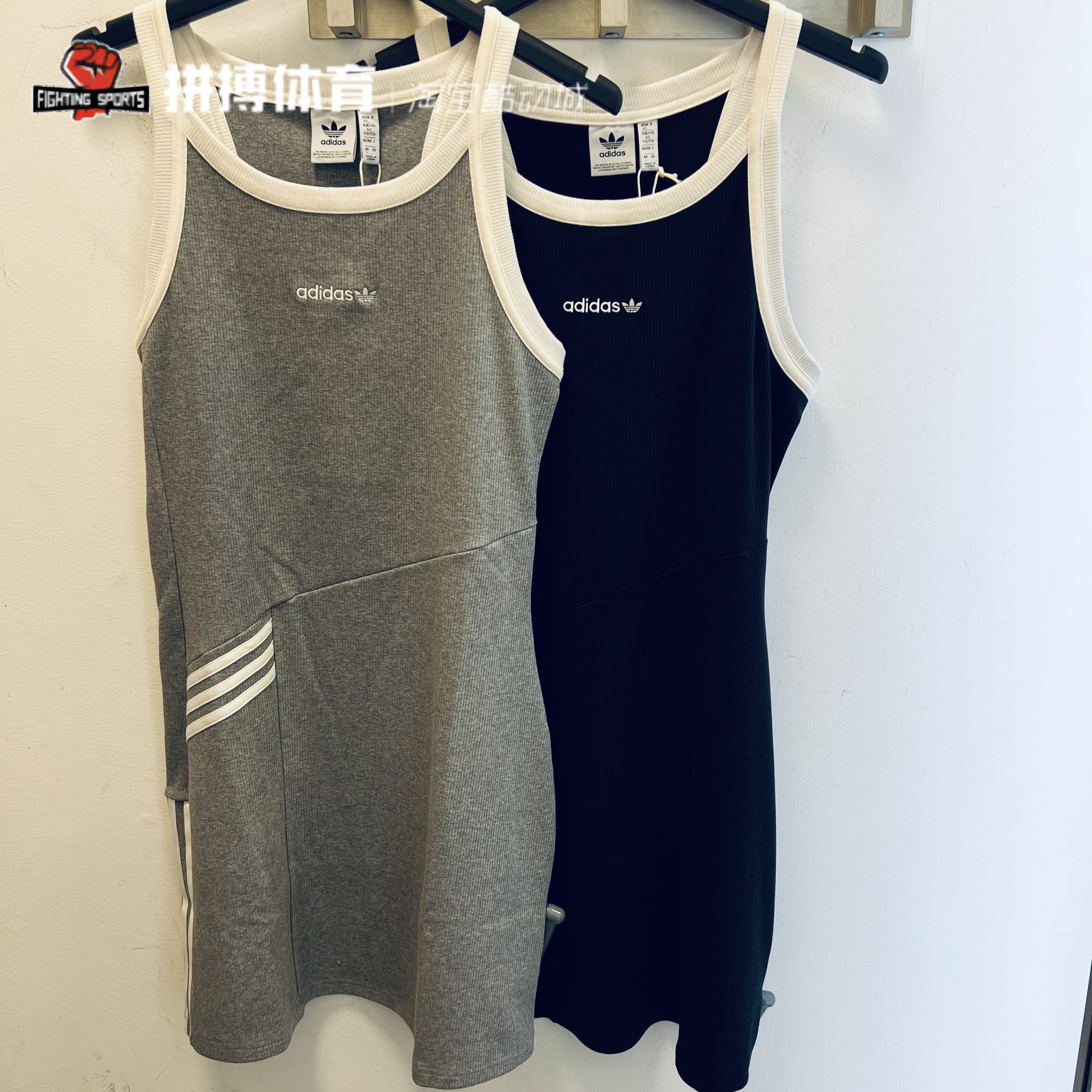 Adidas三叶草吊带无袖连衣裙
