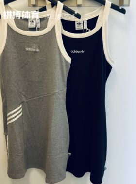 拼搏体育Adidas三叶草女子运动吊带无袖背心连衣裙IU4841 IU4842