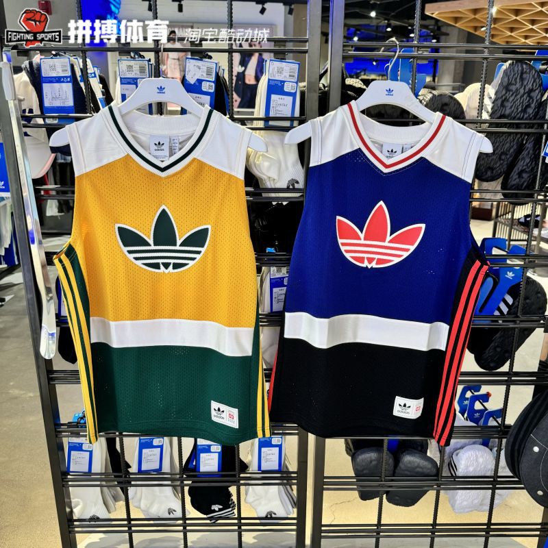 adidas 阿迪达斯三叶草男女复古篮球风网眼速干运动V领背心JD6401