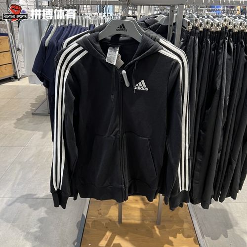 阿迪运动外套连帽夹克经典