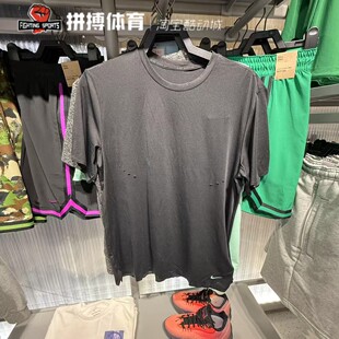 耐克Nike2025夏新款男子运动舒适透气速干短袖T恤 HV2005-121-010