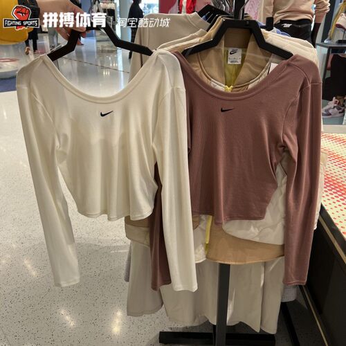 耐克休闲女子紧身正品