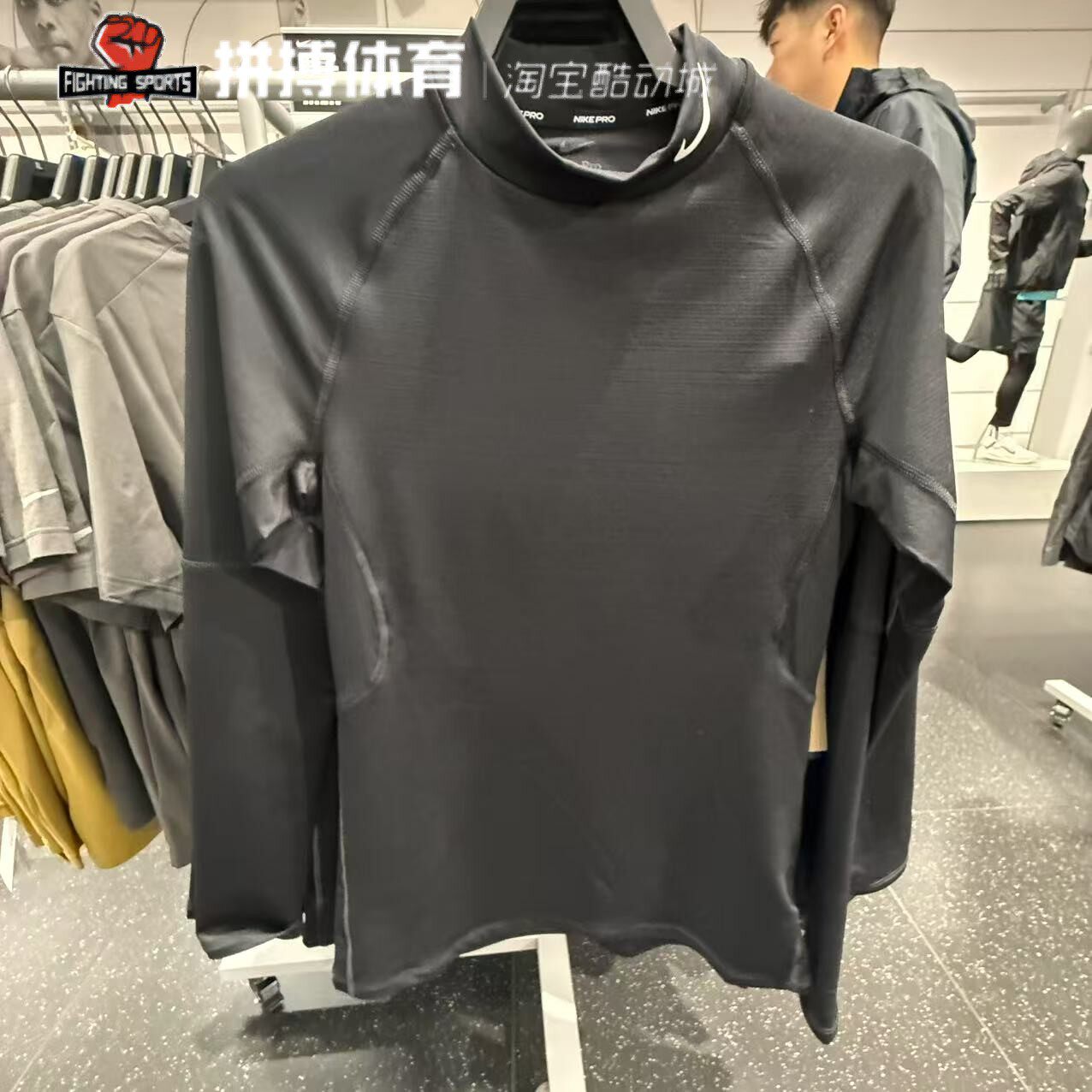 正品Nike耐克PRO男子秋冬加绒加厚运动训练速干紧身衣长袖FB8516