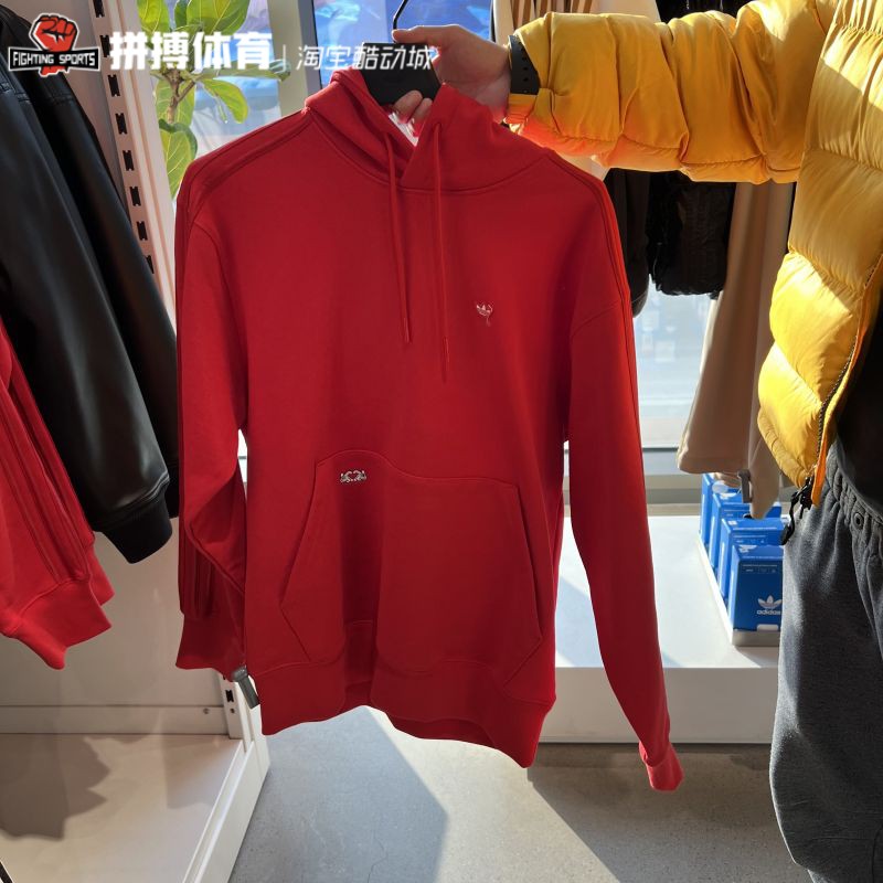 阿迪联名男米奇卫衣正品