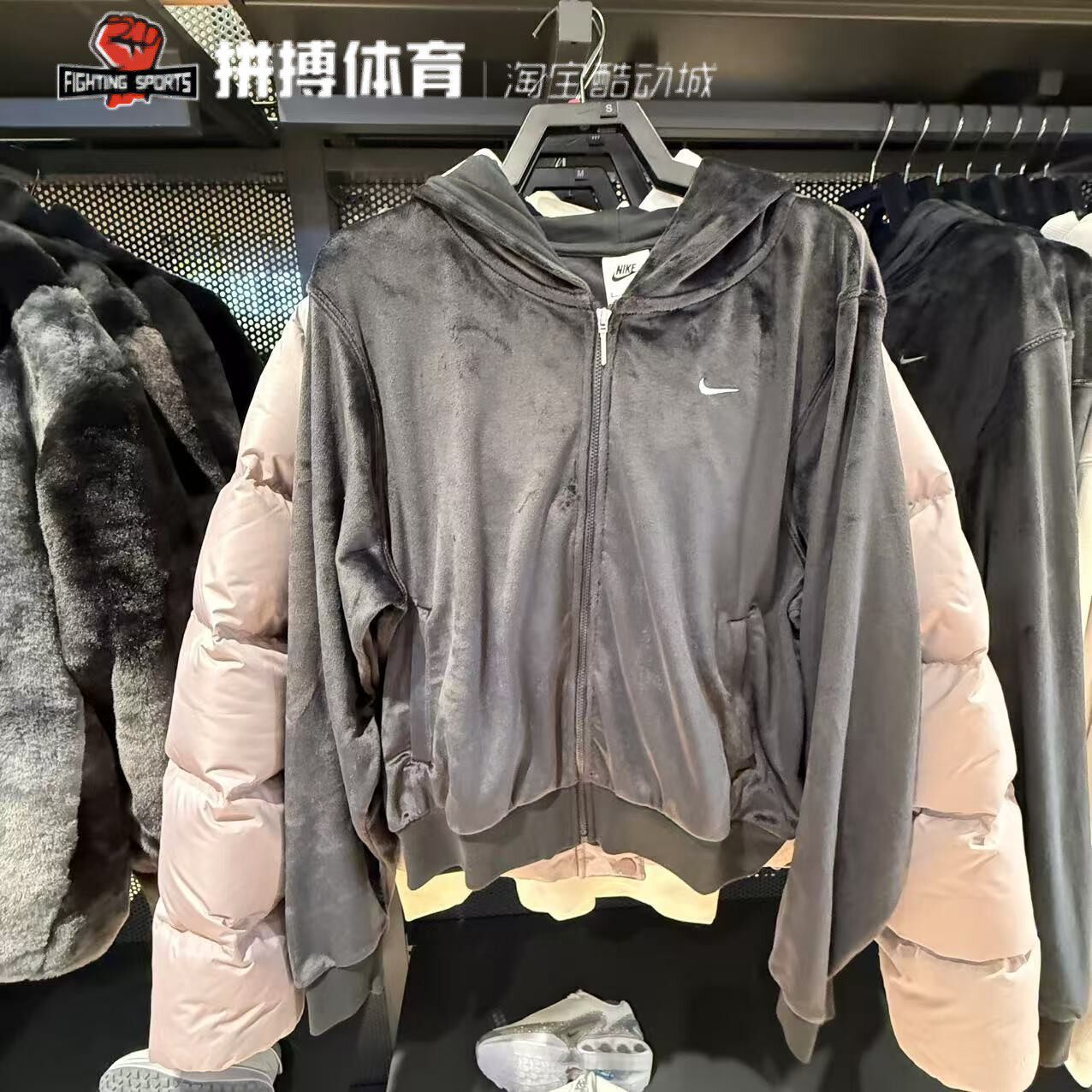 耐克女2025春丝绒感针织连帽外套直筒运动长裤 HJ0958-HJ0923-233