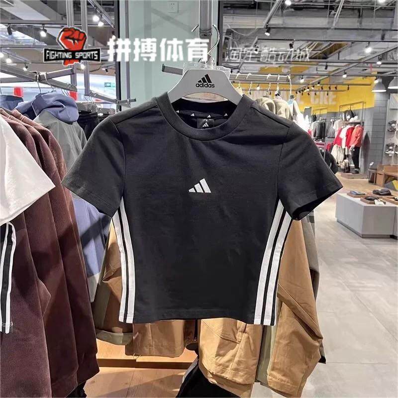 Adidas阿迪达斯女子短袖T恤修身运动休闲透气上衣JY8570 JY8571 - 实物图
