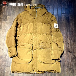 NIKE耐克2022冬季男子JORDAN运动中长款连帽羽绒服外套DQ7347-385
