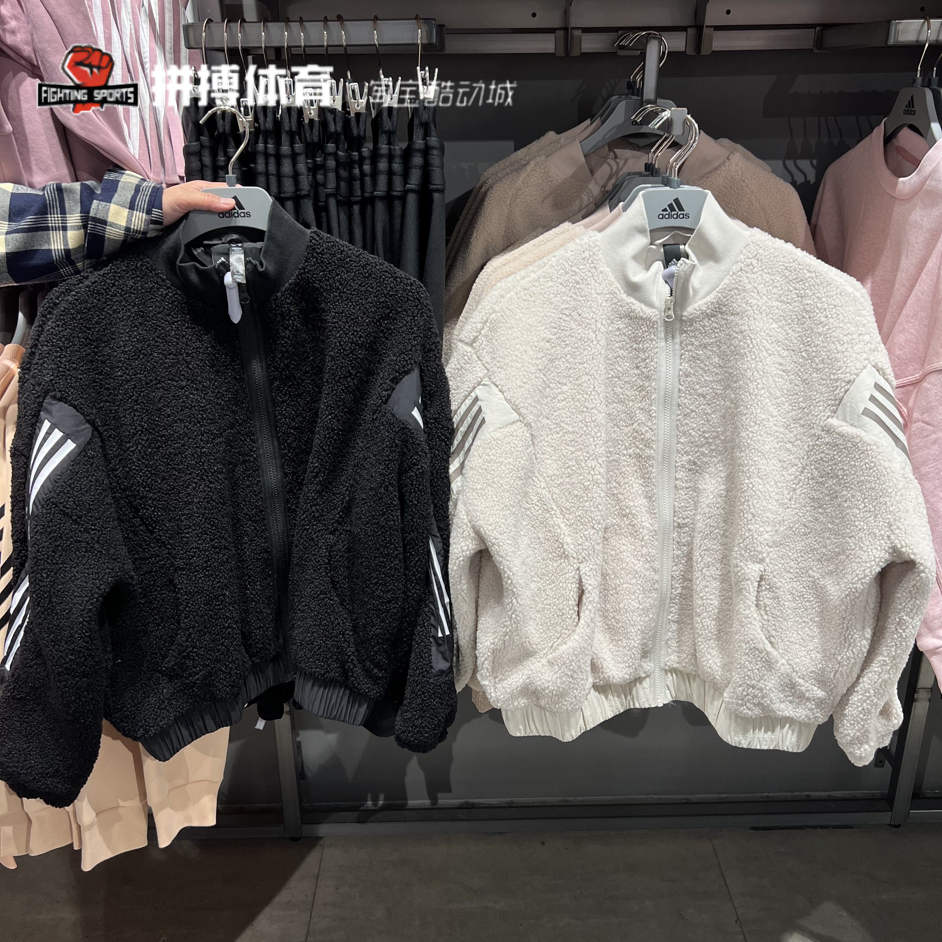 Adidas阿迪达斯羊羔绒外套夹克