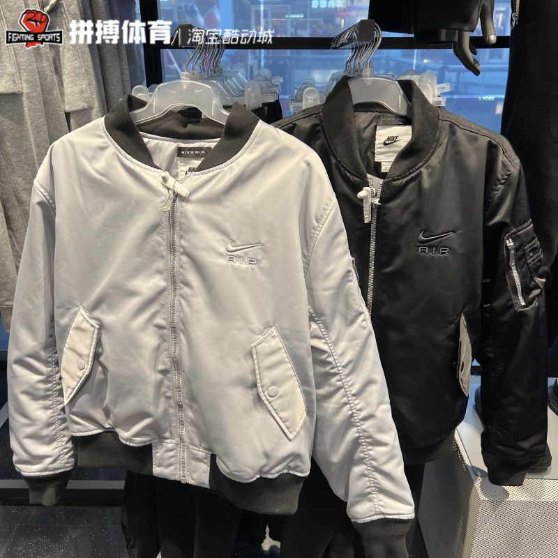 Nike飞行男女立领夹克保暖