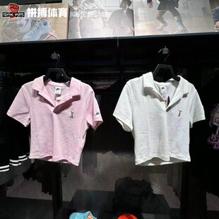 正品nike耐克短袖POLO衫女夏款深V翻领短款修身运动T恤 HJ6852