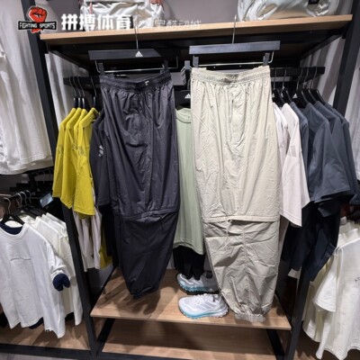 阿迪达斯男裤2025夏季可拆卸工装运动休闲束脚长裤 JF3263 JF3262