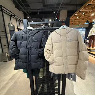 adidas阿迪达斯男装秋冬运动休闲羽绒服外套IX7924