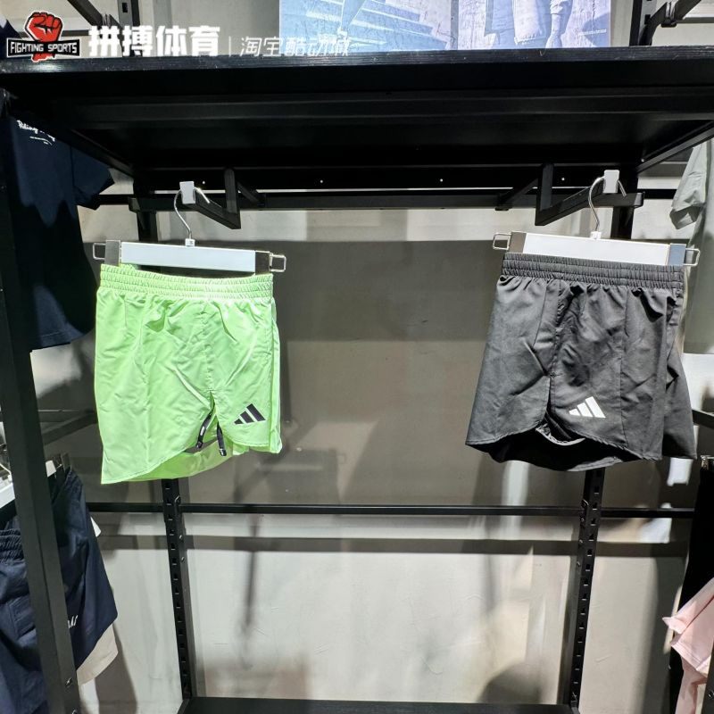 adidas阿迪达斯夏季三分裤女子跑步健身运动训练休闲短裤IN8707