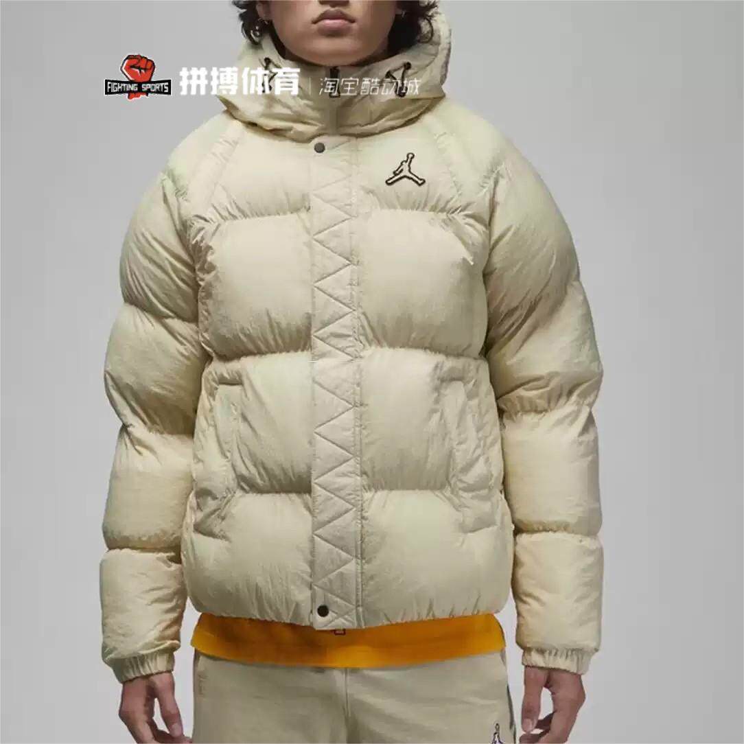 Nike耐克男子运动休闲常规运动生活拉链棉衣保暖连帽DQ7349-206