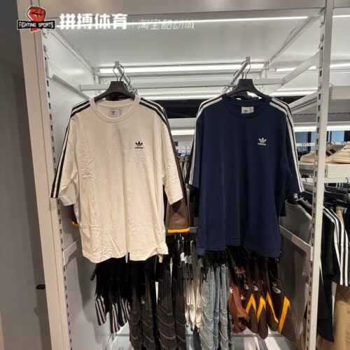 阿迪达斯五分袖男子三条纹运动短袖T恤IZ2474JP1056IZ1832JP1059