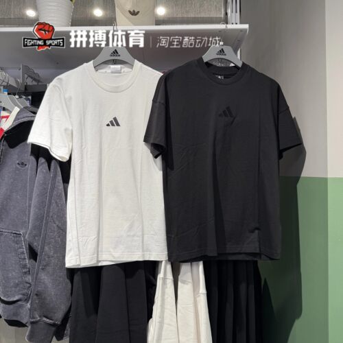 Adidas阿迪达斯男士纯棉短袖T恤透气运动休闲LOGO JY8561 JY8565