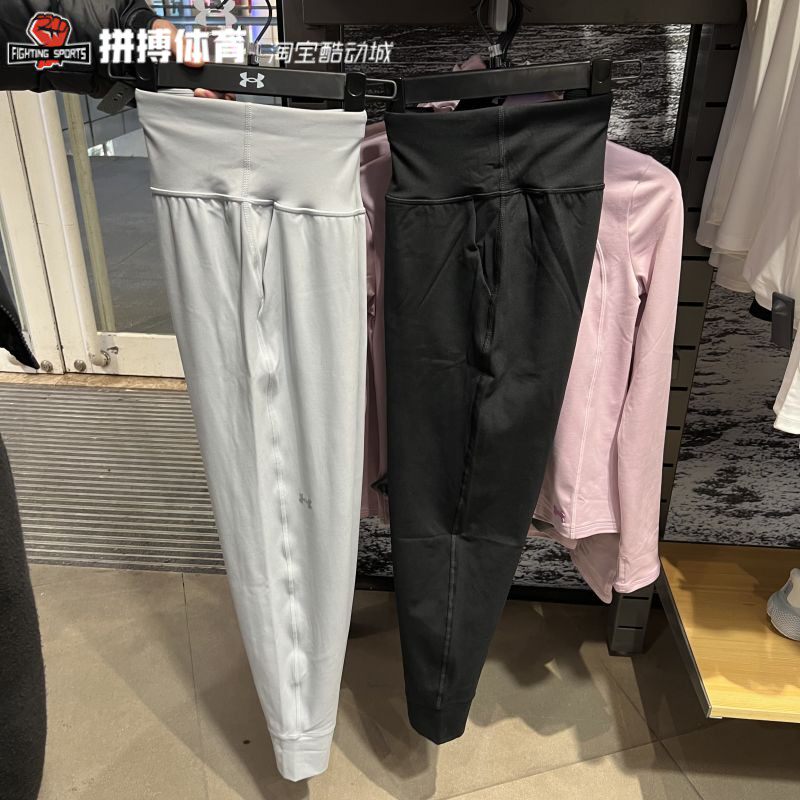 安德玛运动女款流行中长时尚