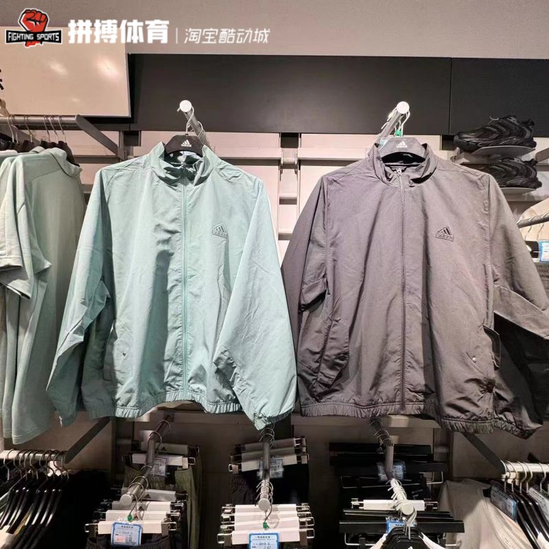正品阿迪达斯官网夏季男子运动训练休闲夹克外套JI6657