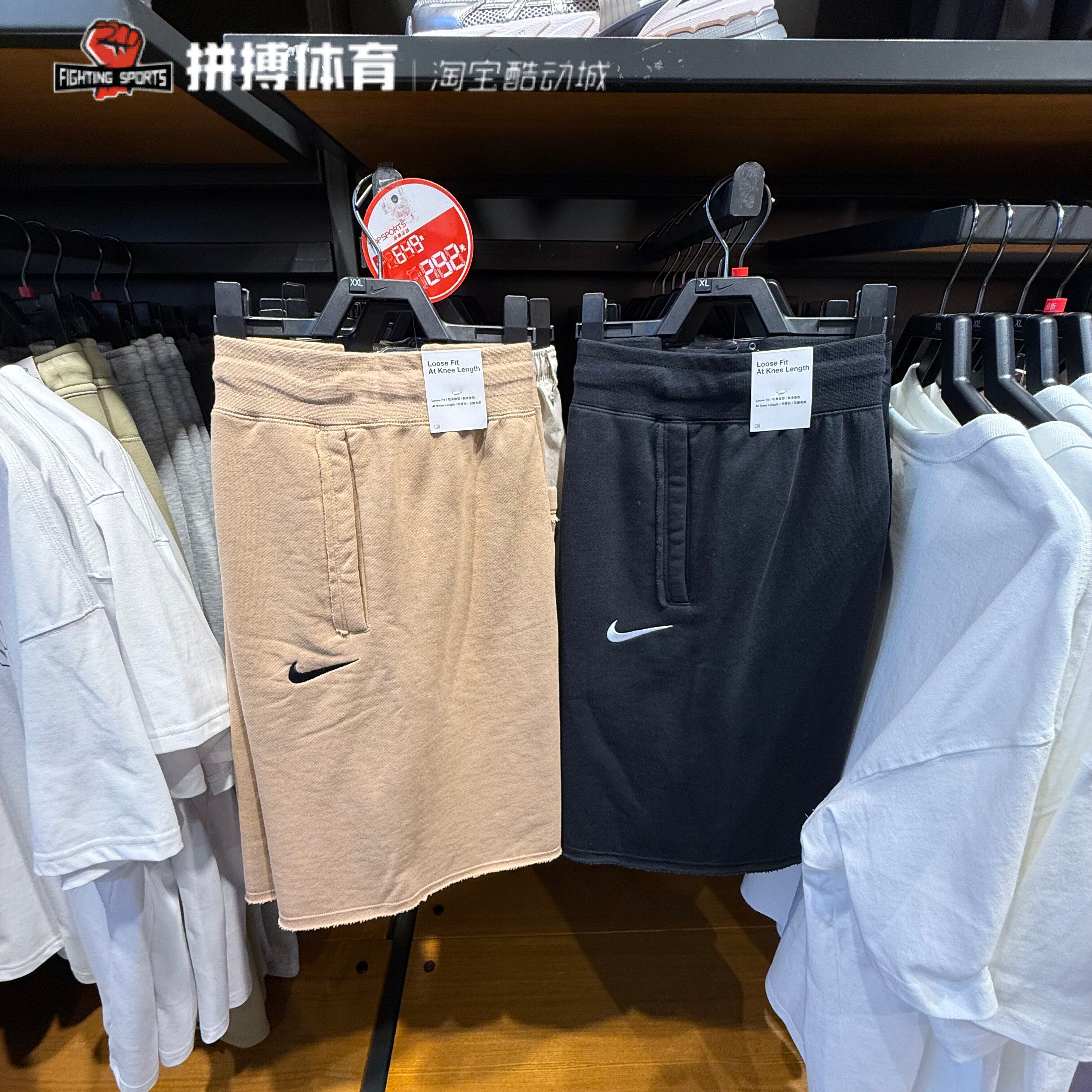 正品耐克短裤男裤2024夏季新款运动休闲宽松针织五分裤HQ1203-200