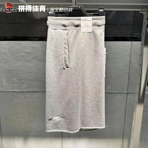 正品Nike耐克夏季男子系带跑步休闲运动短裤五分裤DX0767