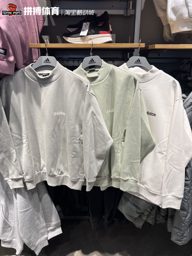阿迪运动男女保暖长袖休闲