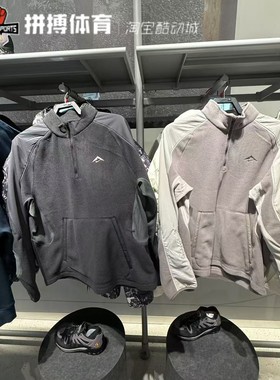 耐克/NIKE男子运动训练摇粒绒越野跑步长袖上衣FV9964-010-078