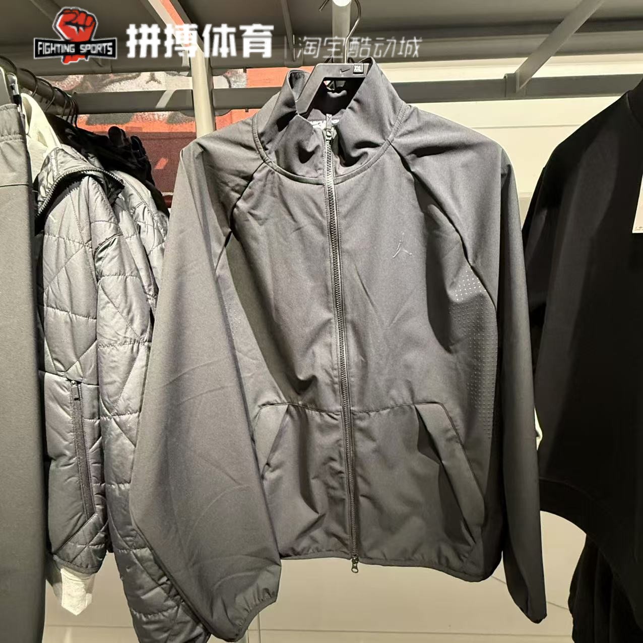 Nike耐克运动2025春男梭织夹克 HF9886-010
