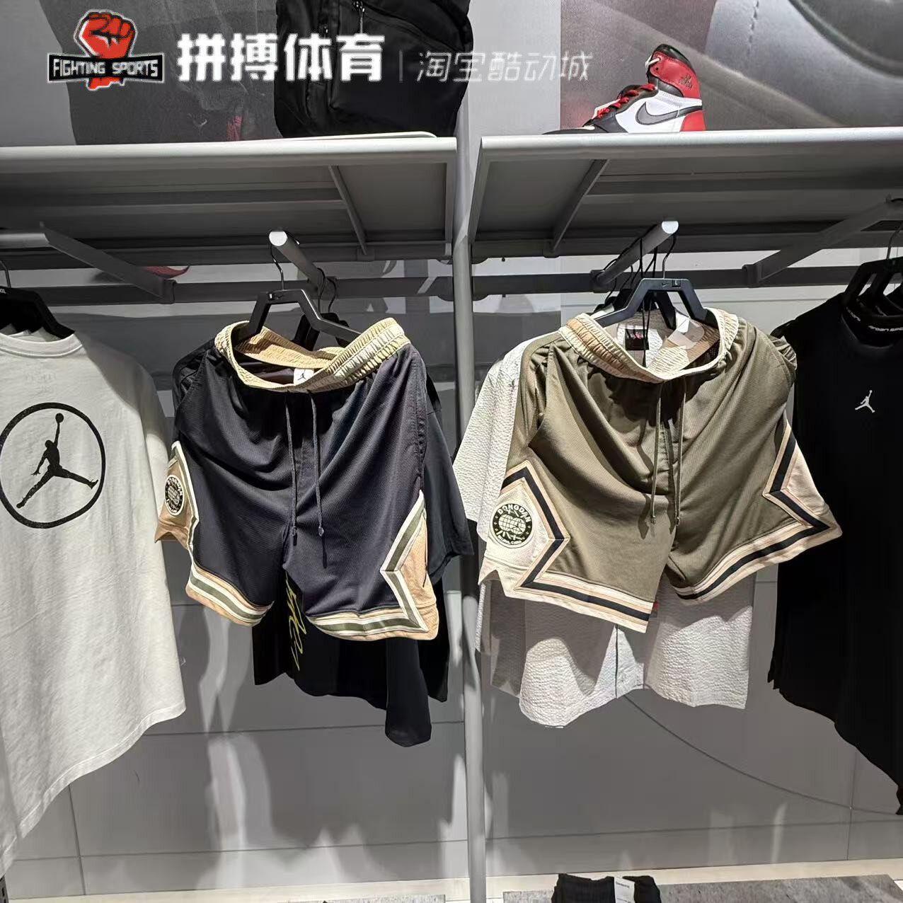 正品JORDAN耐克短裤男2025篮球跑步透气运动速干五分裤HV1264-045