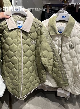 拼搏体育Adidas三叶草女子翻领保暖运动休闲羽绒服IN0979 IN0980