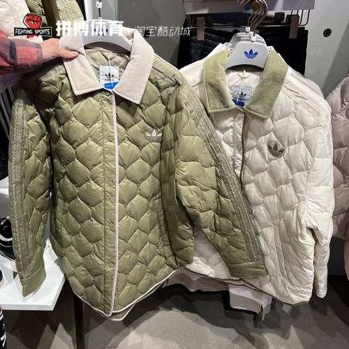 Adidas三叶草翻领保暖羽绒服