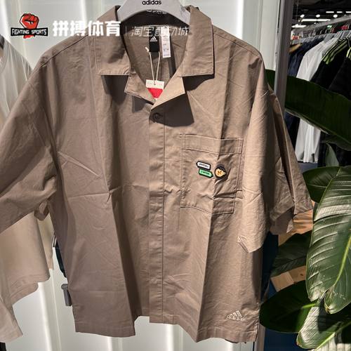 Adidas阿迪达斯休闲短袖T恤衬衫