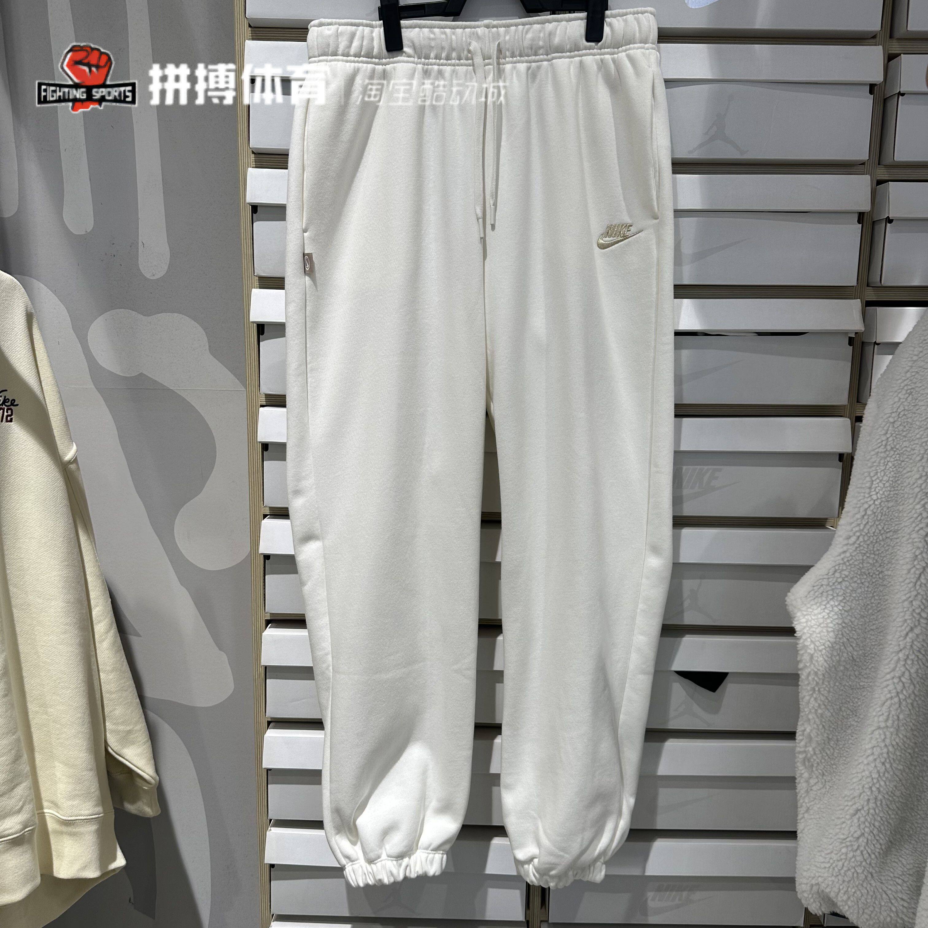 Nike耐克加绒保暖宽松小脚长裤