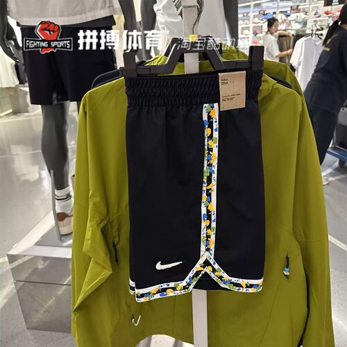 Nike耐克男子运动短裤运动训练篮球裤训练短裤透气HV3538-010