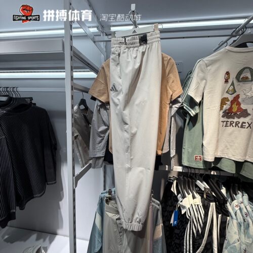 正品阿迪达斯长裤女子梭织速干防风透气运动束脚裤 JM8777 JM8778