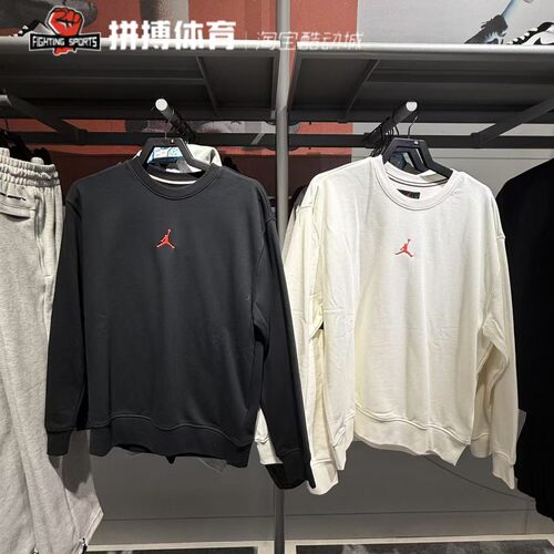 正品JORDAN男子23号CNY新年款篮球针织卫衣套头衫 IB5605-010-133